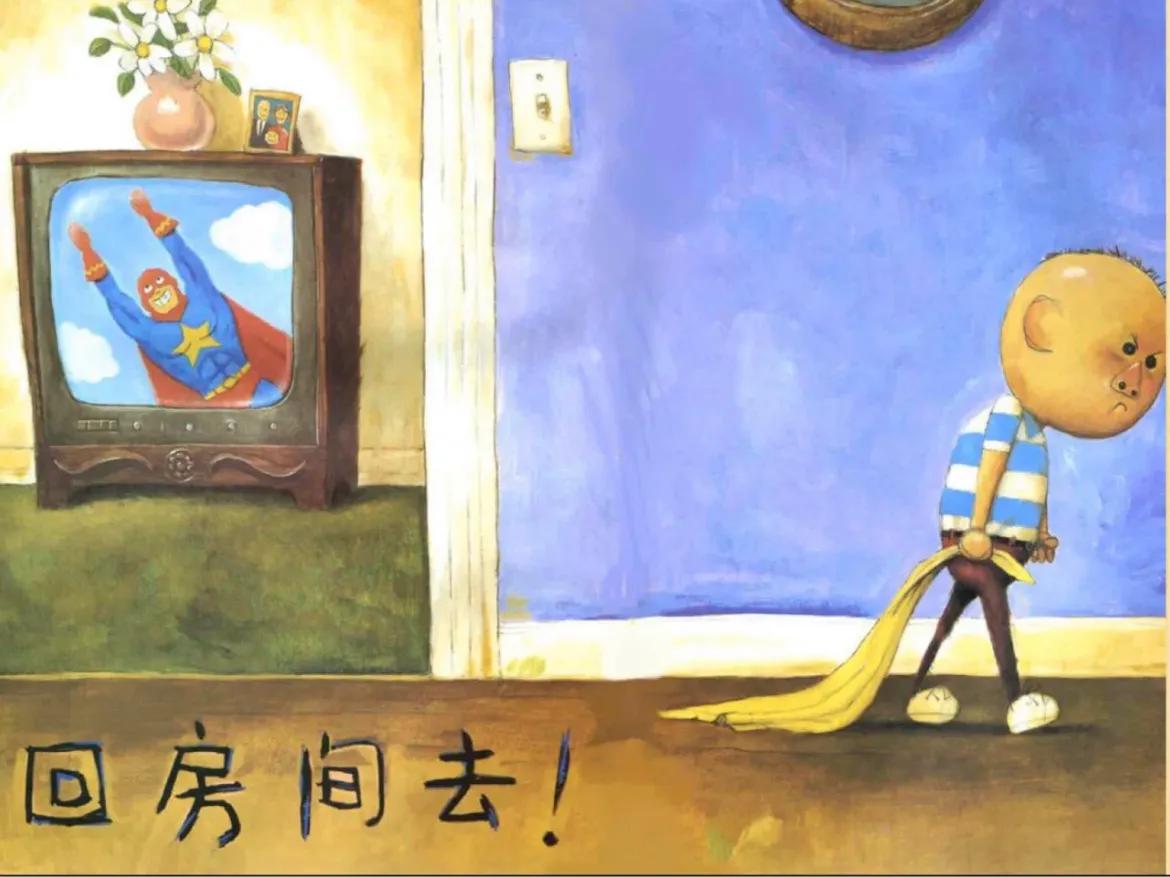 娣樻皵鍖呭ぇ鍗笉鍙互,娣樻皵鍖呬笉娣樻皵