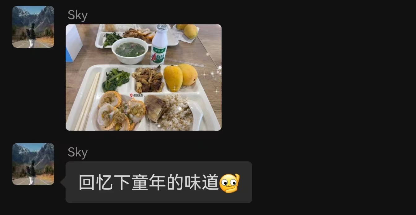 我被诈骗了，有点想笑。某二手市场新型杀猪盘*局骗**真实案例分析！