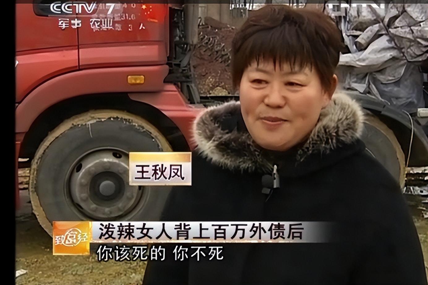 娌冲崡鍏荤尓澶у,娌冲崡澶у鍏荤尓