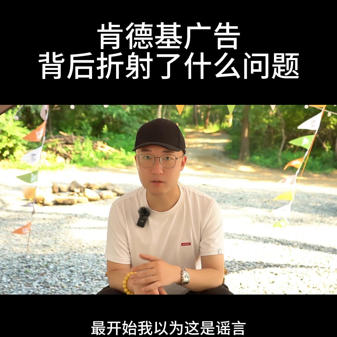 广告文案的解释,事件营销文案参考内容