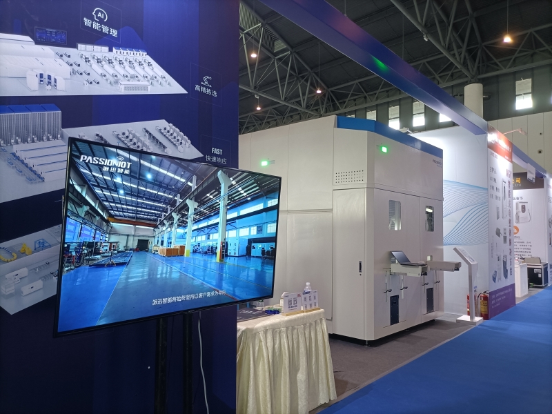 智慧物流企业降本增效,推进数字化应用提升物流质效