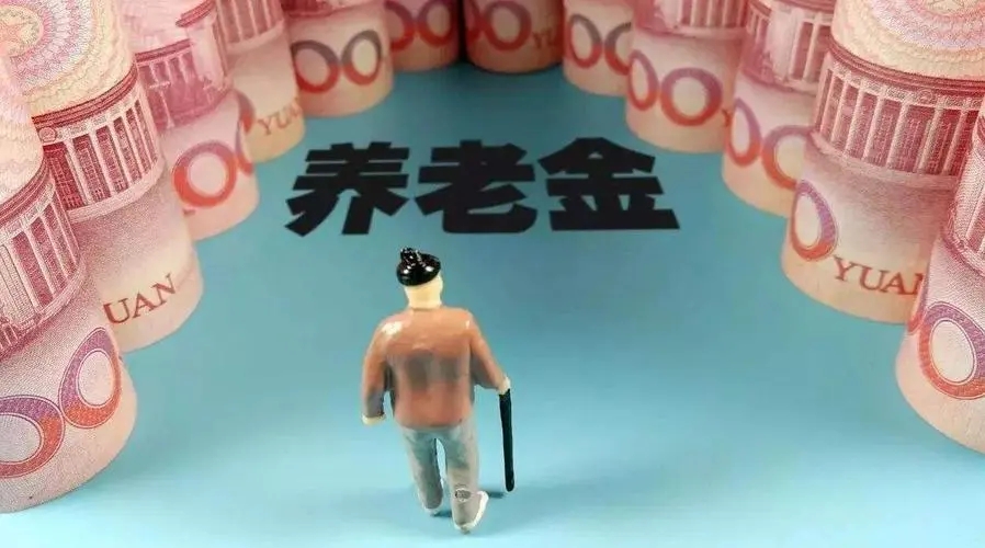 8090后对养老的不同认知和消费观,80后90后该考虑养老了吗