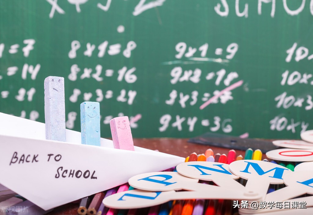 53天天练二年级下数学苏教版答案,苏教版二年级下册数学计算题300道