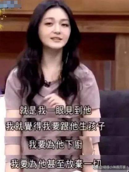 汪小菲迷惑行为视频,当年被霸道总裁迷得神魂颠倒