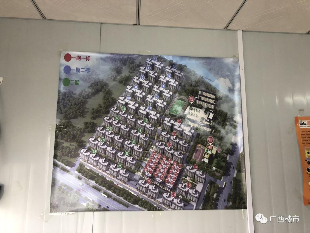 玉林一哥全部视频,正宗玉林一哥