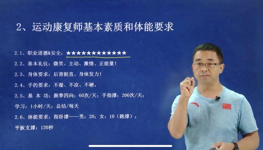 瑜伽普拉提和力量健身的发展趋势,当瑜伽教练赚钱么