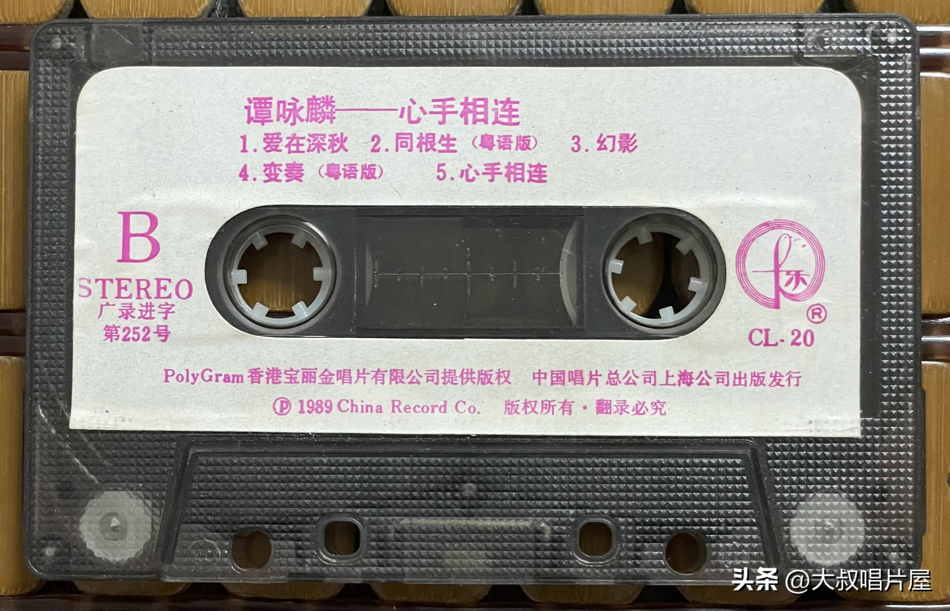 谭校长银河岁月40载演唱会2019,谭校长银河岁月40载巡回演唱会