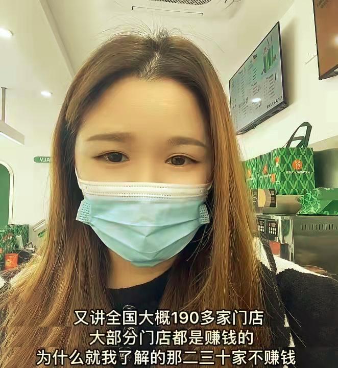 关晓彤奶茶店疑违规,关晓彤奶茶店的官司打赢了吗