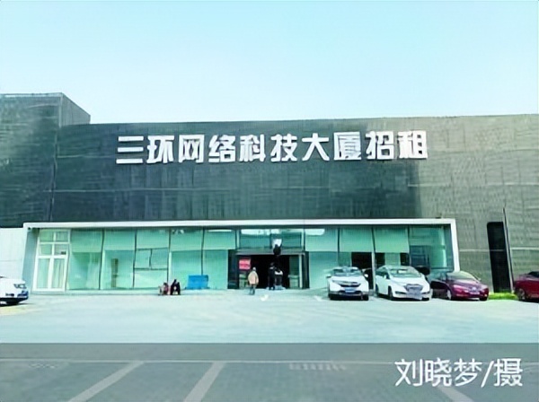 宝沃车主现状,修车难