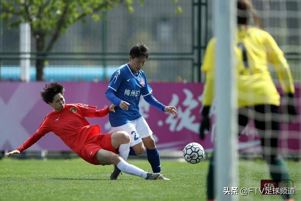 2022女超联赛开幕式,2020女超联赛