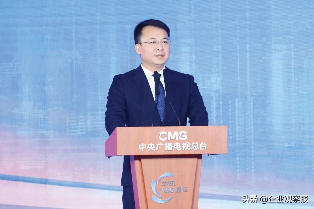 汪洋：践行ESG理念是我国企业高质量发展的“必答题”