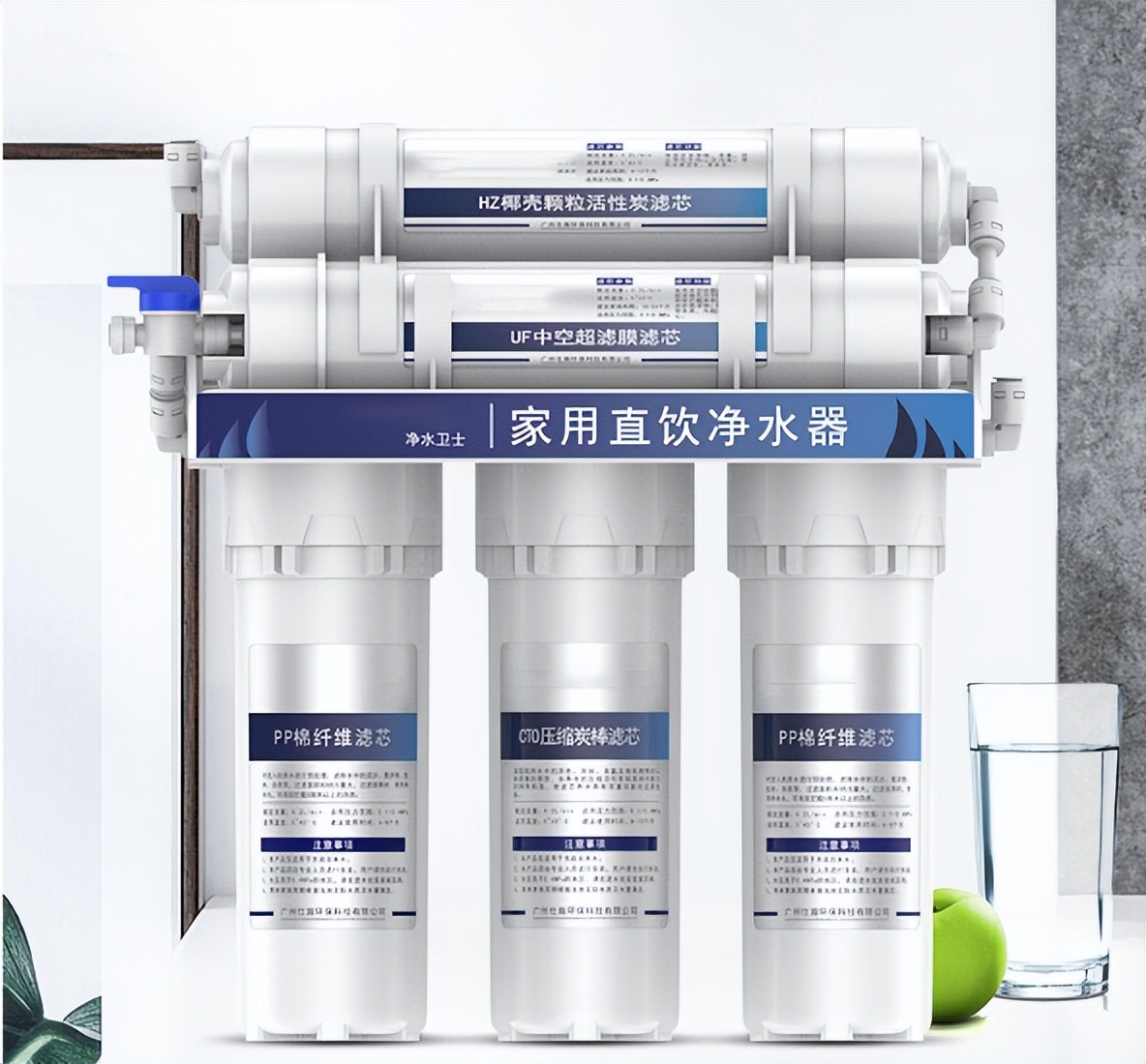 沁园净水器和安吉尔净水器哪个好,厨下净水器和台上净水器哪个好用