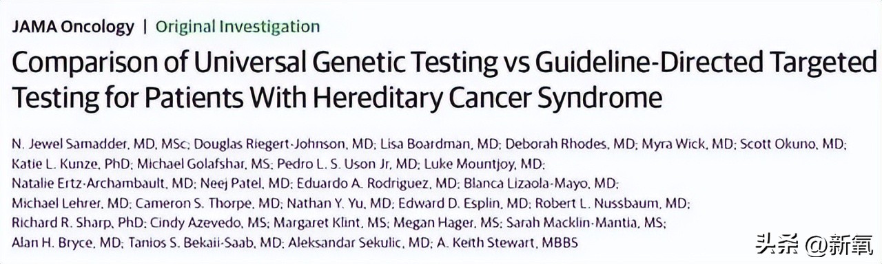 胸上有一颗痣会危险吗,胸上突然长了一颗痣什么征兆