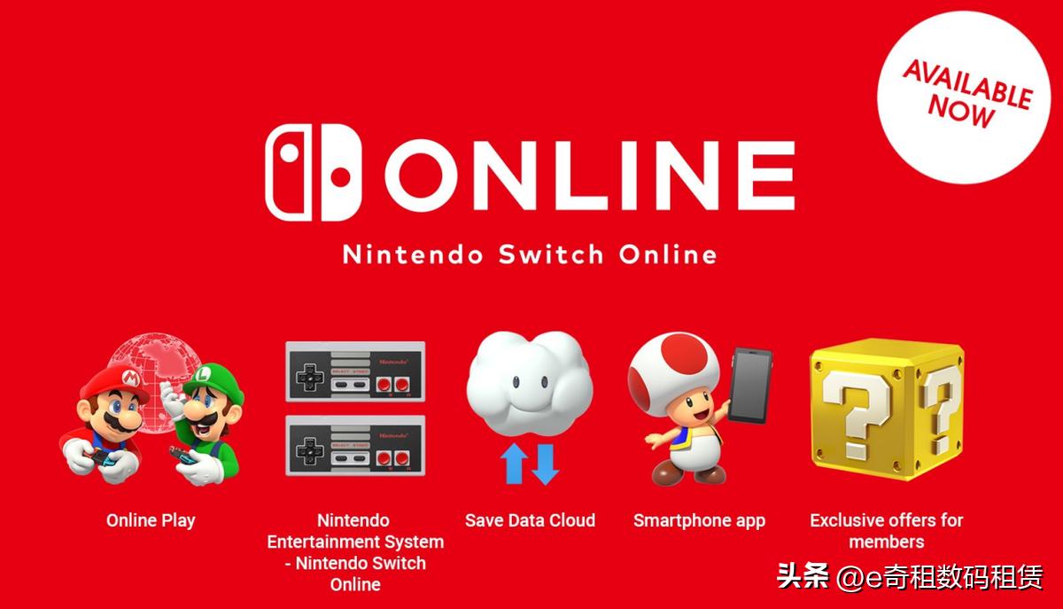 switch购买攻略618,switch购买建议和必备知识