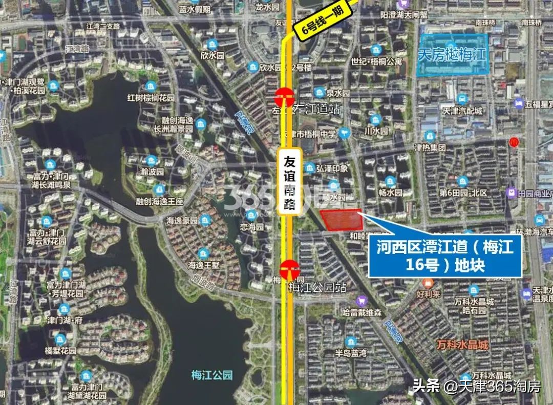 天津第一季度卖地,天津卖地