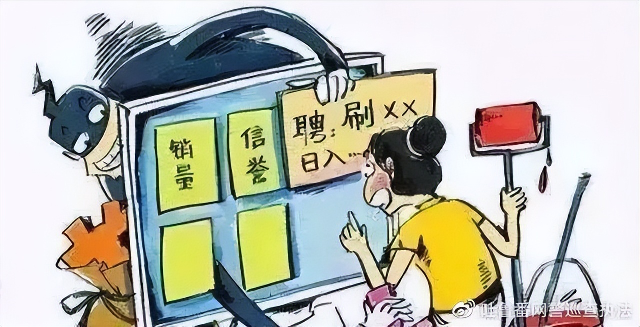 专治青少年诈骗的套路,青少年涉及被诈骗有什么影响