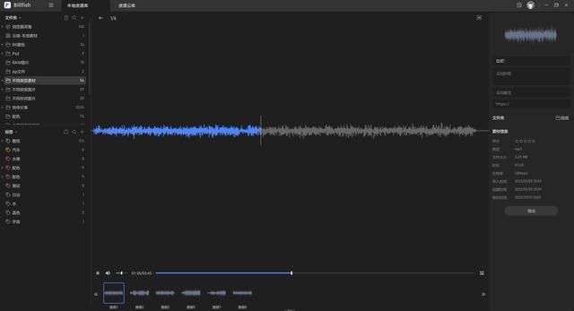 dng格式与raw格式的优缺点,常见的音频格式有哪几种