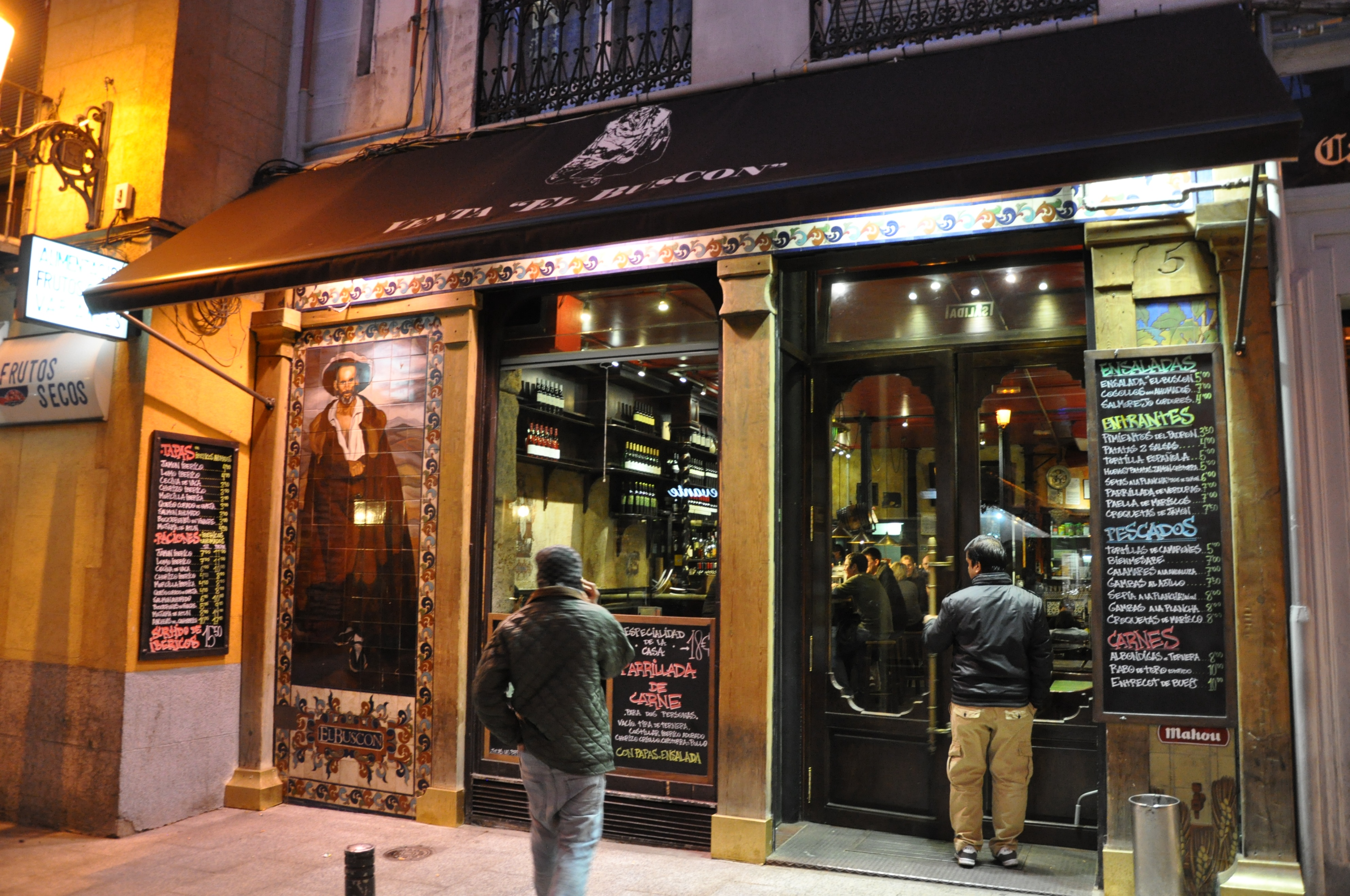 不可思议的马德里完整视频,马德里不思议完整版