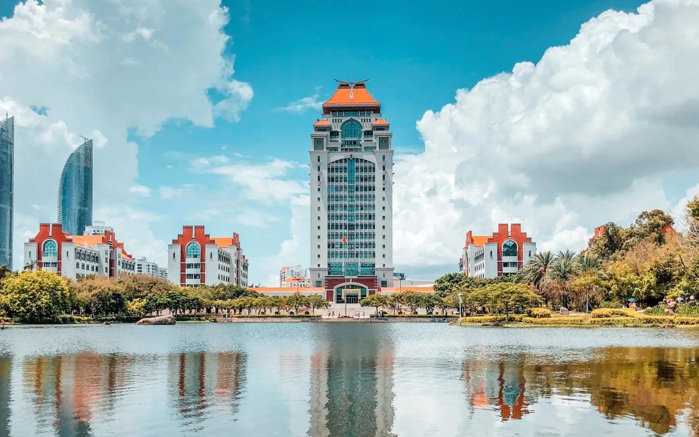 一文详细介绍厦门大学的历史、优势、顶尖学科！