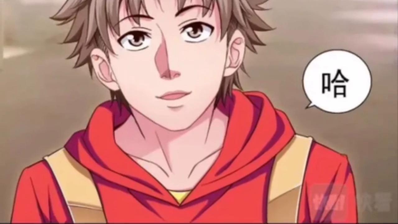 快看漫画下载,快看漫画app