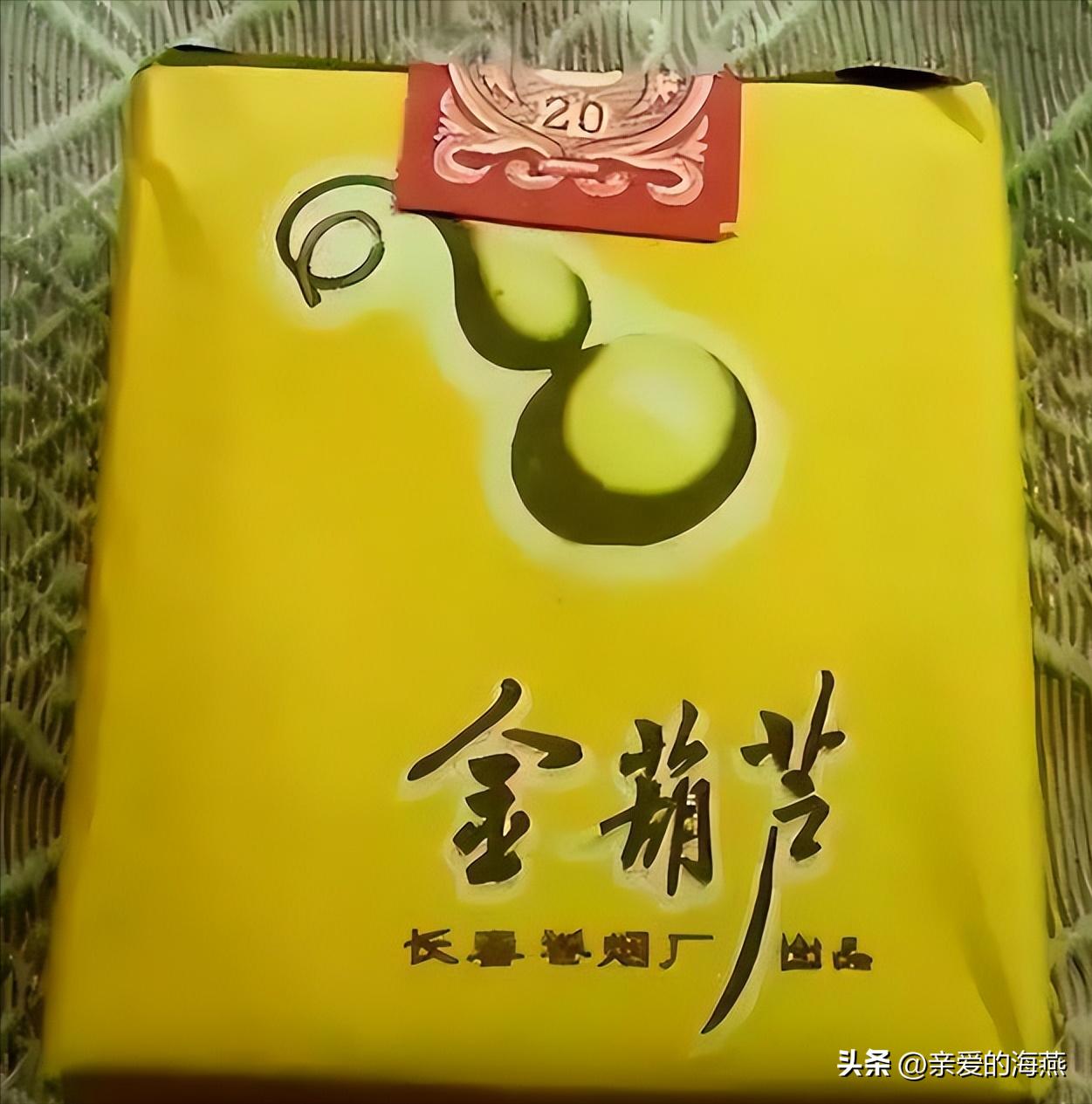 中国绝版91种老香烟,43种中国绝版老香烟