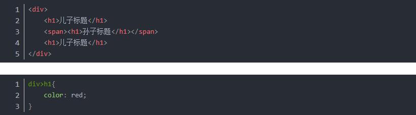 web前端css框架有哪些,前端课程入门之css基础