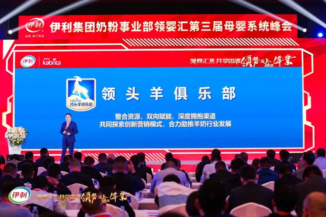 携手合作共赢助推高质量发展,携手奋进促提升交流协作共发展