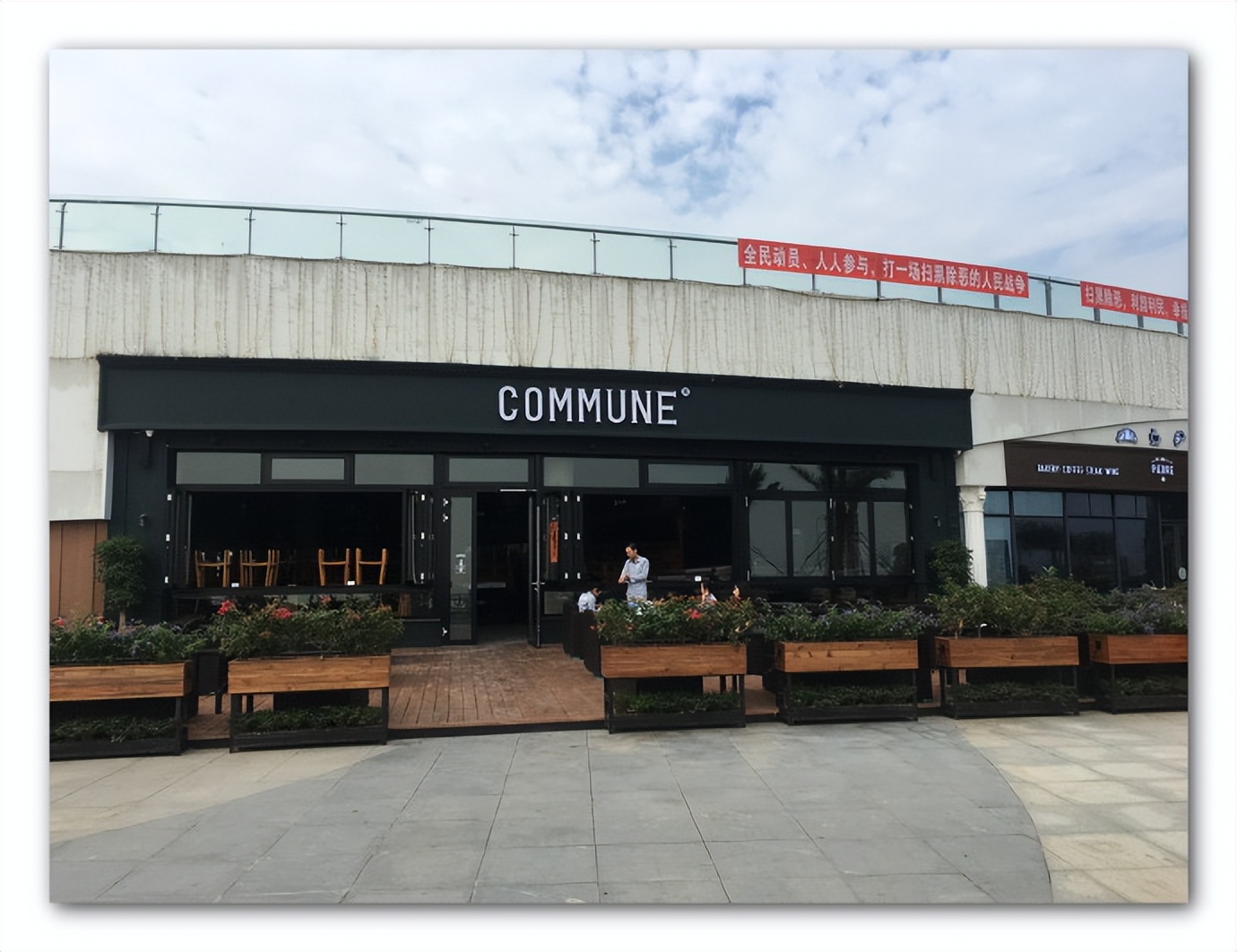 珠海野狸岛最新消息,珠海野狸岛有住宿吗