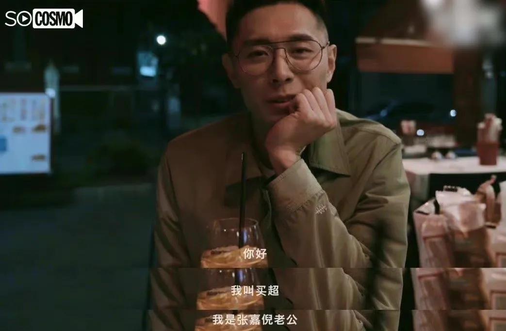 买超在酒吧约会辣妹引发热议,买超劈腿事件