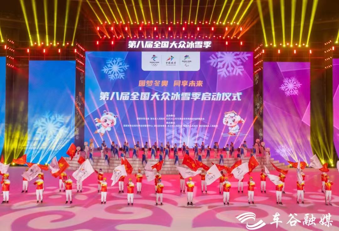 每年超200万人前来“打卡”武汉体育中心“热度”再升温