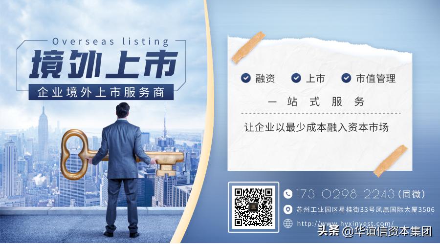 澳大利亚上市公司股票,澳大利亚交易所上市