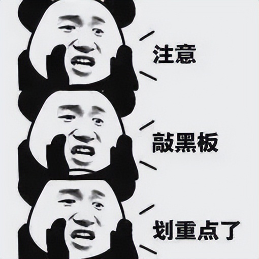 网警答疑之路还有哪些趣事,网警是怎么屏蔽域名的