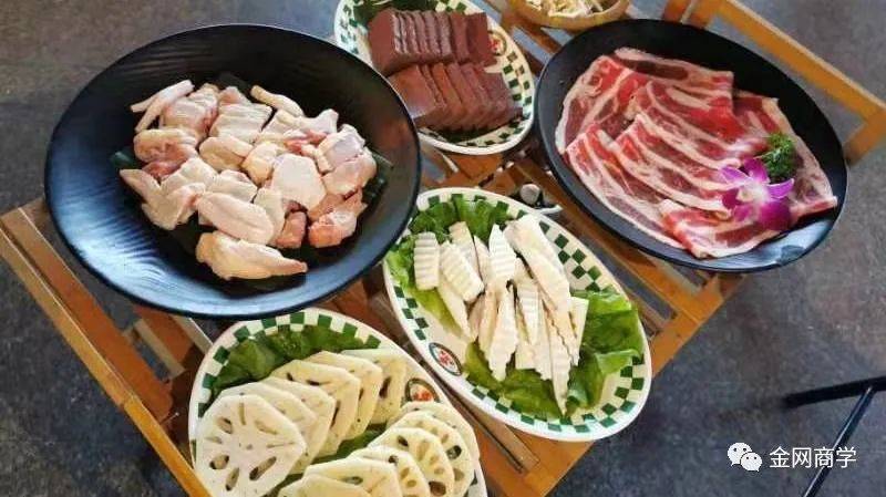 金网商学团建活动走进珠海世宏物流