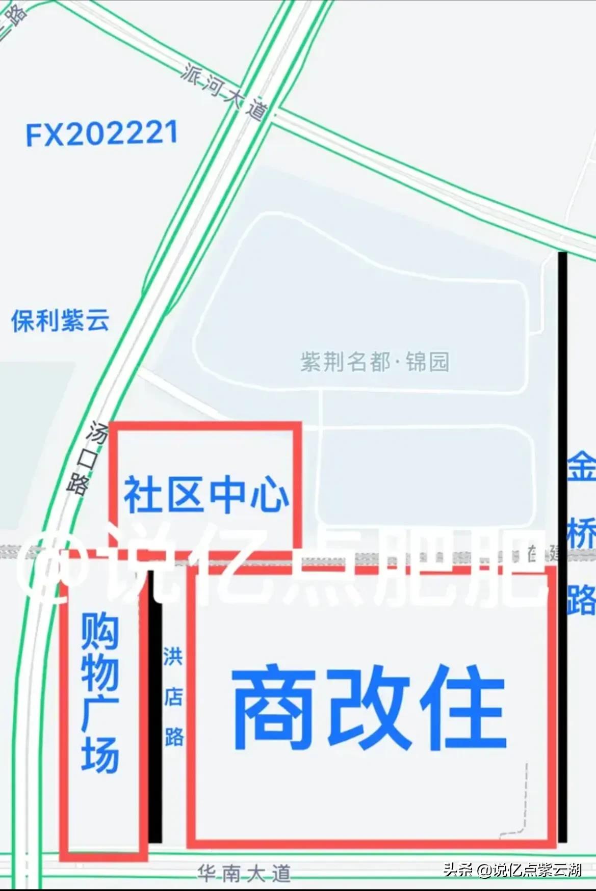 华南城在肥西哪,华南城有哪些地方