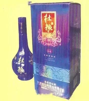 伊川杜康酒厂附近,河南伊川杜康酒厂简介