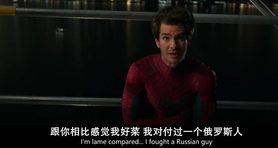 新版蜘蛛侠的彩蛋,蜘蛛侠彩蛋全解析