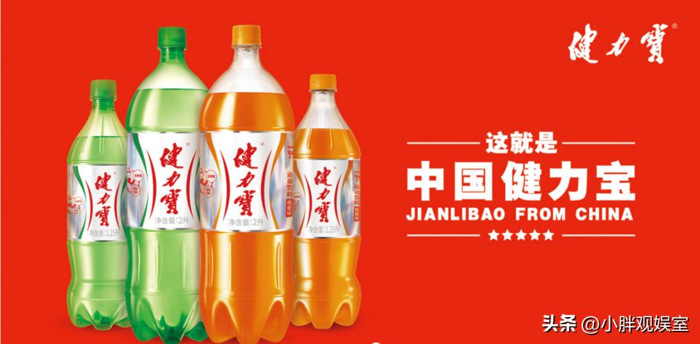 健力宝李经纬传奇,健力宝老板李经纬简历