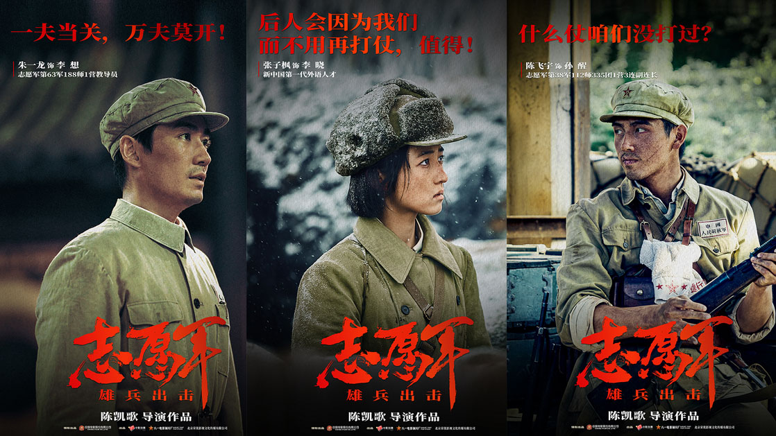 周星驰电影经典片段这一次我输了,周星驰成功翻车现场