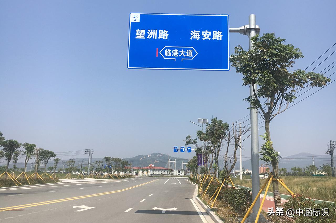 高速公路安全标识标牌大全,市政道路施工安全标识标牌大全