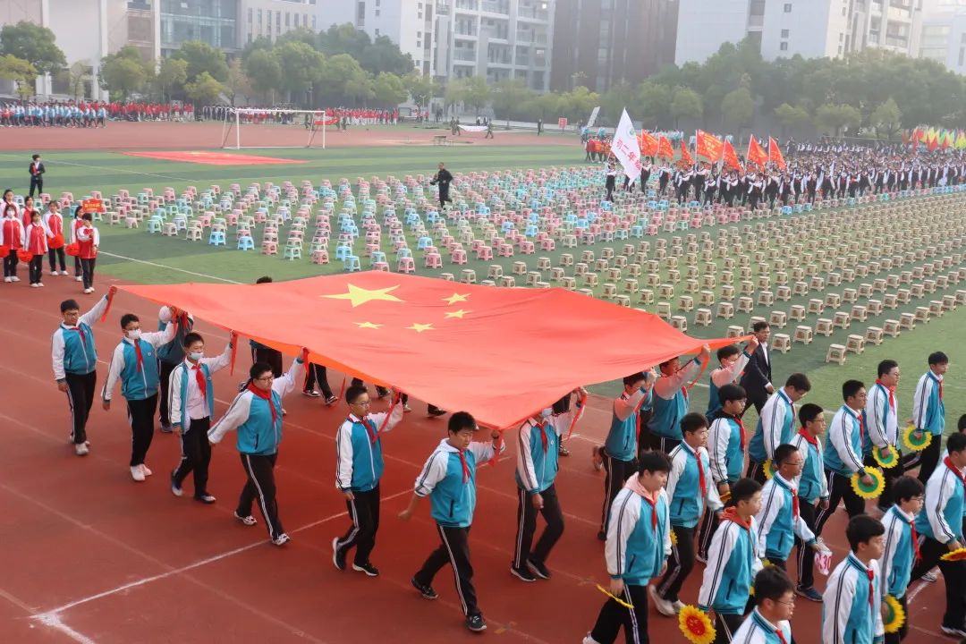 树人九龙湖校区开学典礼,树人运动会