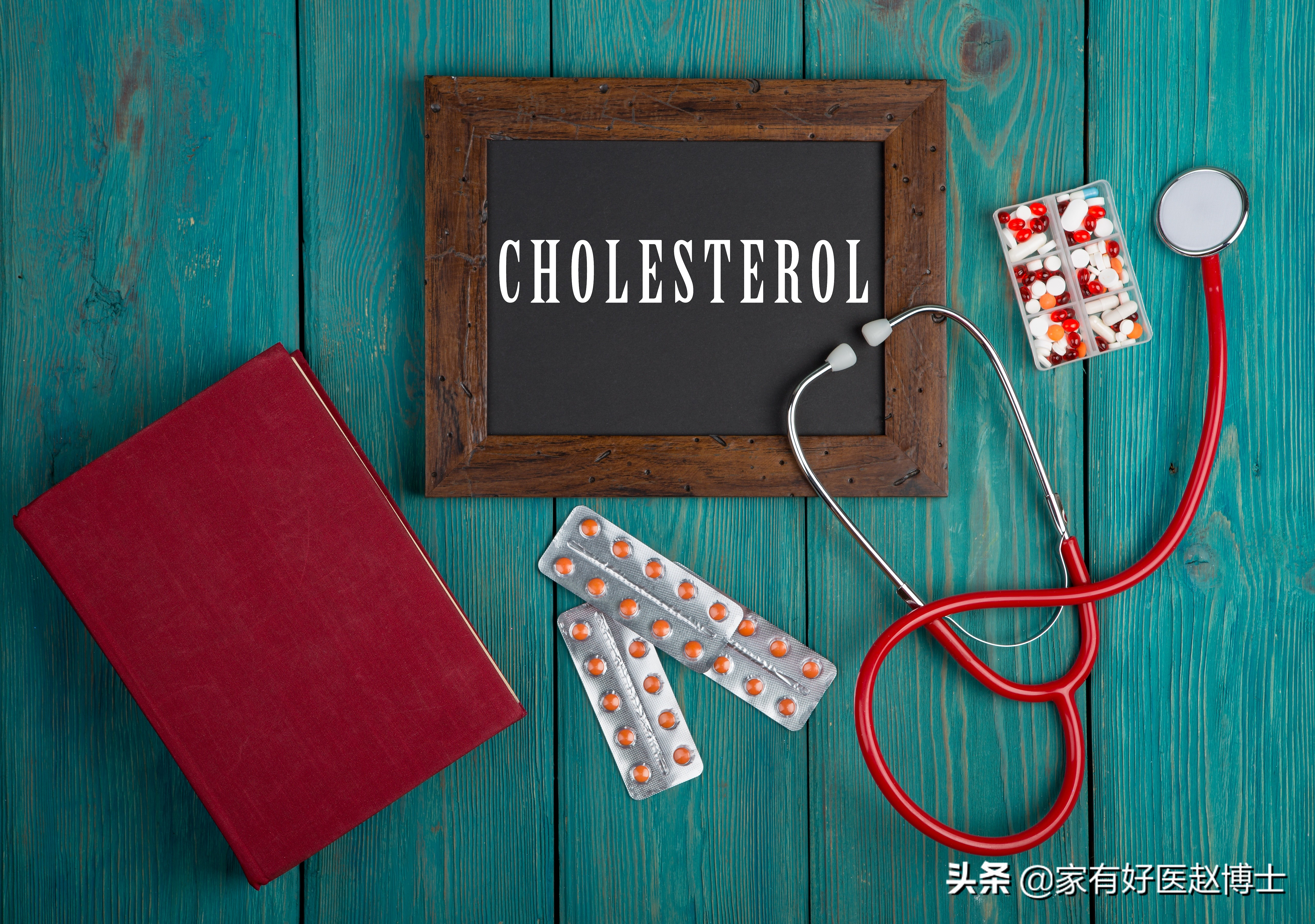 与他汀相同功效的中药,与他汀药效相当的中成药