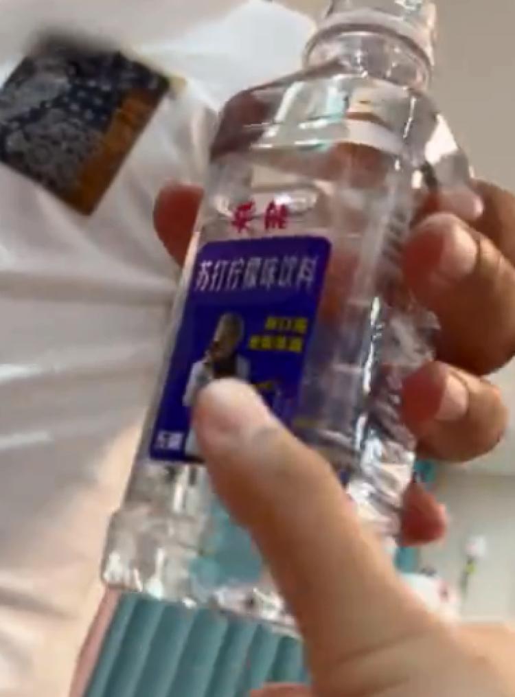 喝碱性水容易生儿子？价格高出数倍的“母婴水”是交“智商税”吗？