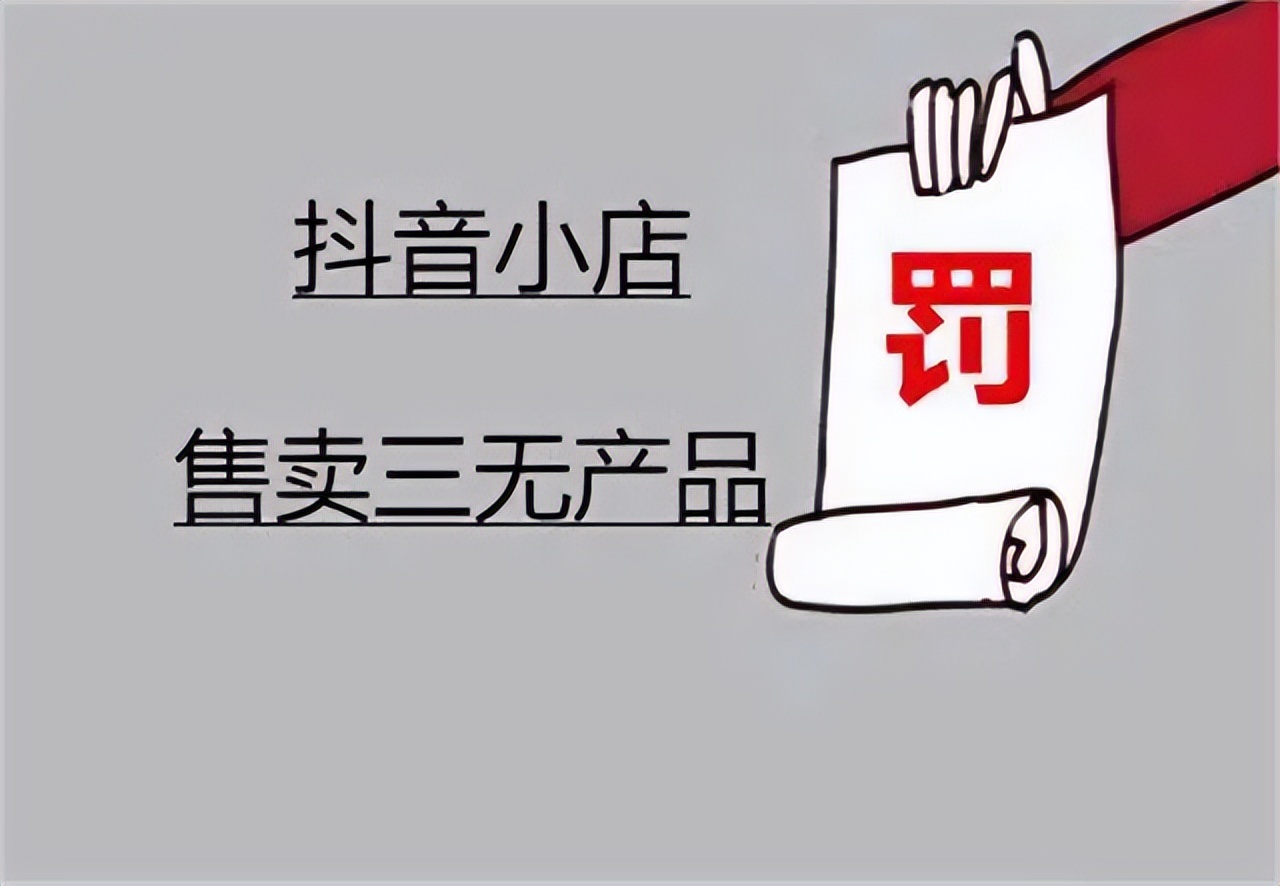 品牌授权是怎么操作的呢,品牌授权与没有授权有什么区别