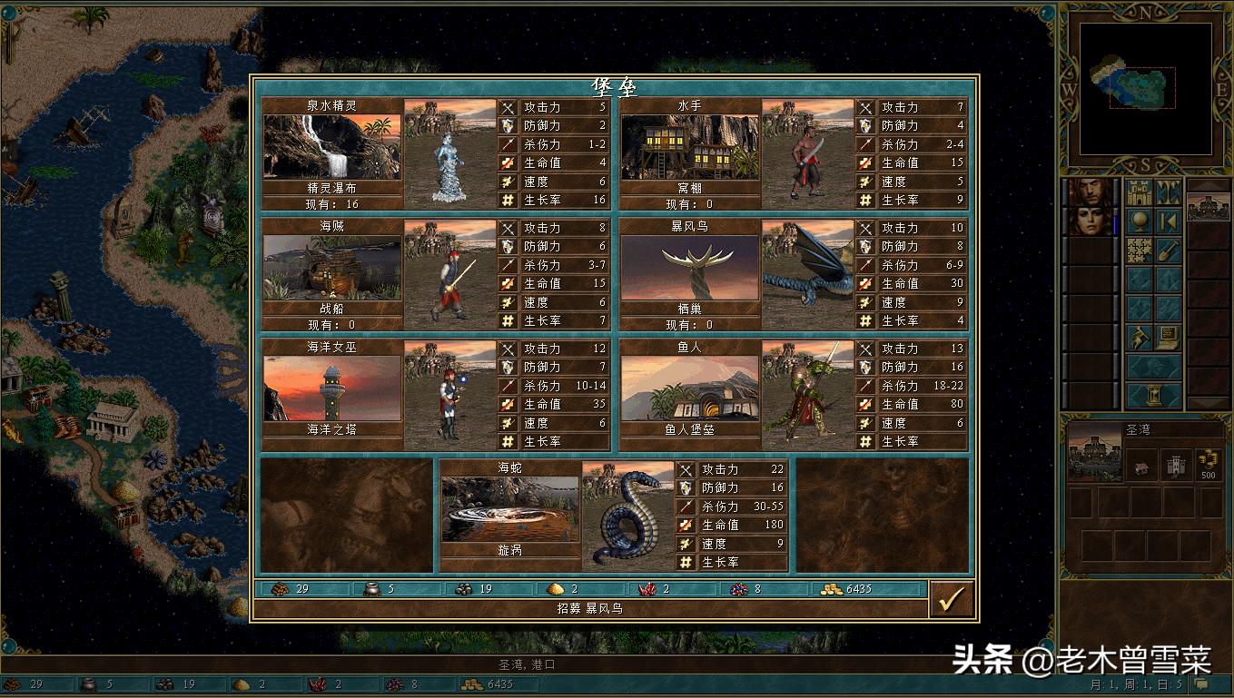 为什么英雄无敌3最经典,现在英雄无敌3哪里能下