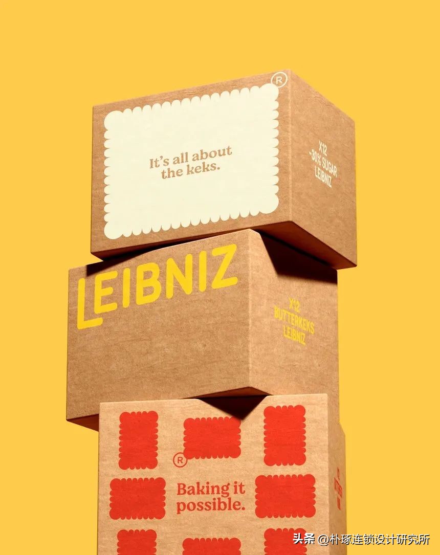 怎么做好产品包装策略,产品品牌和产品包装的策略有哪些