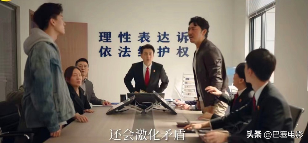 《底线》今晚开播，老戏骨云集，尺度惊人、剧情真实，能爆