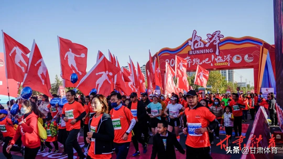 2020年甘肃时政新闻十大新闻,甘肃十大新闻