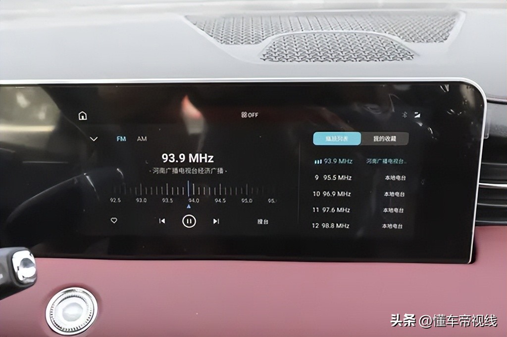 捷途x70plus2021款七座优惠多少,捷途x70plus2021款黑色大七座价格