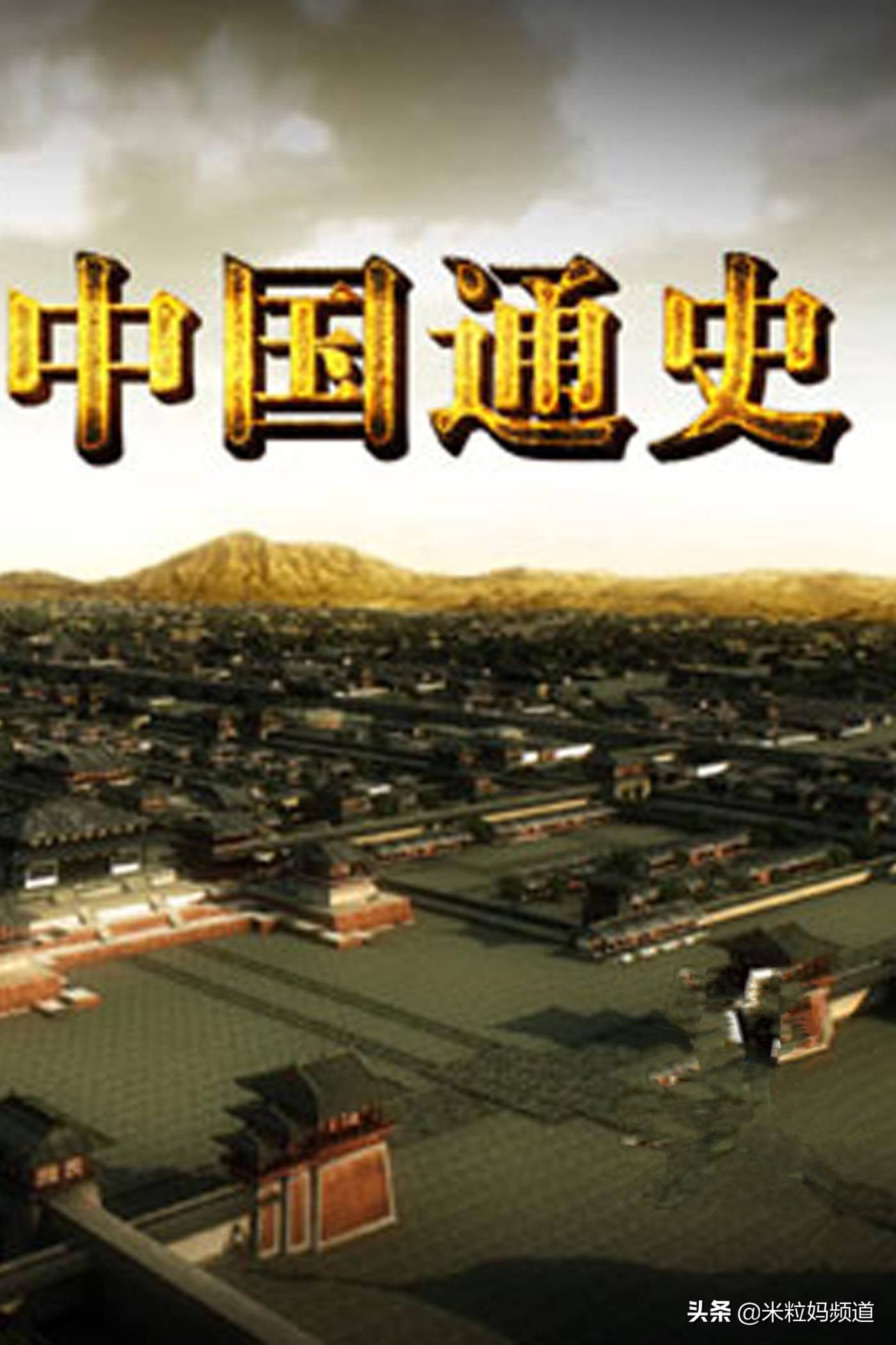 吐血整理2017,吐血整理百问百答