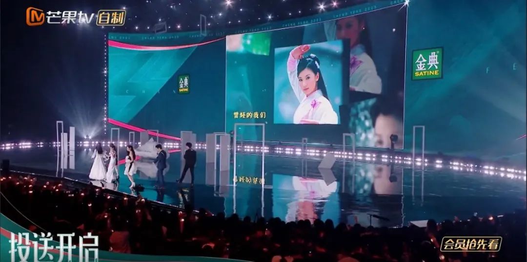 一代女星被嫌弃,贾静雯北影肄业